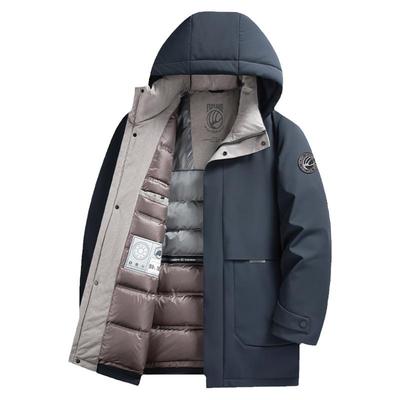 雅鹿商务休闲鹅绒羽绒服男中长款