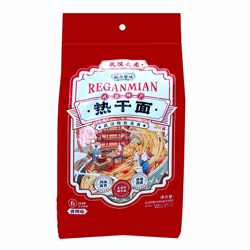 湖北特产大汉口武汉热干面地道风味包邮正宗碱水面芝麻酱免煮速食