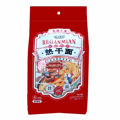 湖北武汉热干面正宗包邮免煮速食