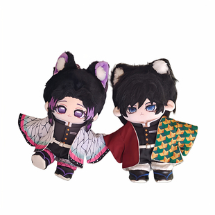 鬼灭之刃善逸棉花娃娃善哭基属性20cm换装公仔礼物送朋友正版周边