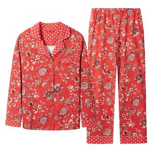 雅婷雅雯【纯棉】睡衣女春秋款长袖开衫纯棉家居服套装冬季全棉