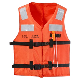 船用救生衣成人专业新国标CCS认证工作衣儿童大浮力背心防汛应急