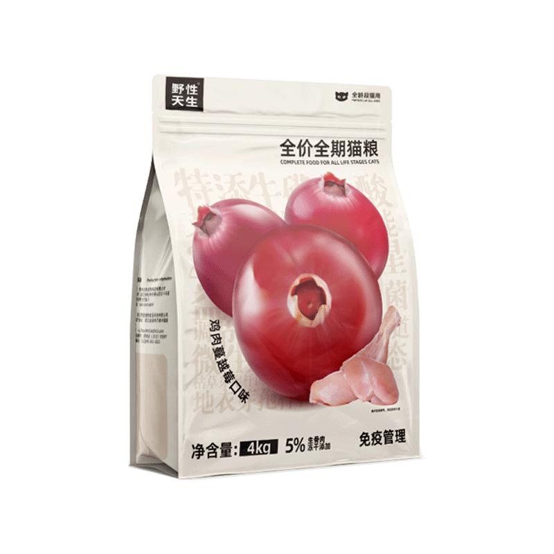 野性天生全价鸡肉蔓越莓猫粮16kg