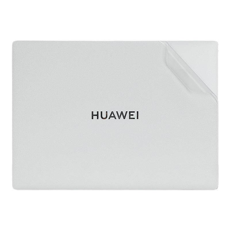 华为MateBook14外壳保护膜贴纸