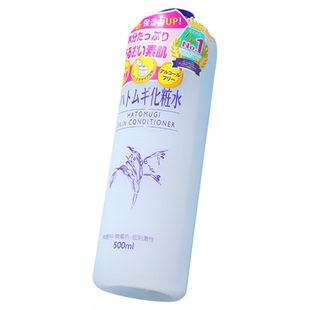 日本娥佩兰薏仁水爽肤水补水保湿护肤湿敷薏米化妆精华水大瓶正品