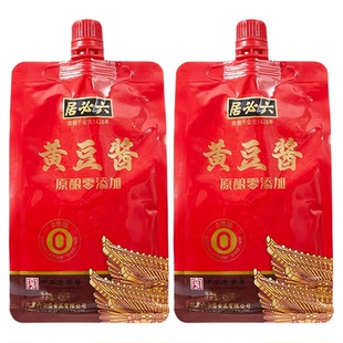 【六必居】原酿黄豆酱450g大豆豆瓣酱沾葱菜摊煎饼熟酱即食下饭酱