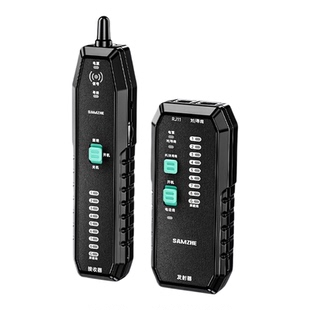 山泽网络寻线仪寻线器多功能电话网络测线巡线仪查线器寻线套装