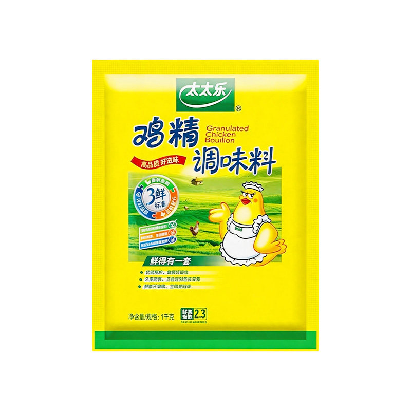 太太乐三鲜鸡精1kg*10袋整箱商用调味料高汤调馅火锅味精增香提鲜
