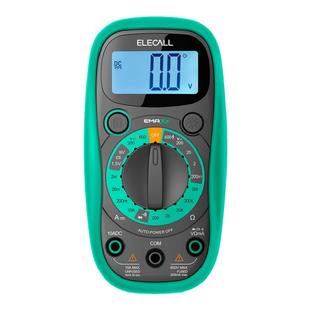 伊莱科万用表多功能数字高精度万用表表笔小型全自动智能迷你防烧