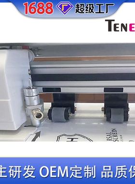 手机膜切机,TPU膜裁切机,8寸保护膜切机,手机保护膜厂家,TPH