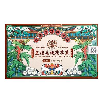 宝芝林五指毛桃茯苓祛湿健脾茶包