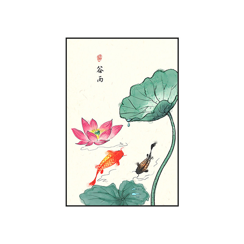 沙发背景墙厨房无框客厅装饰画