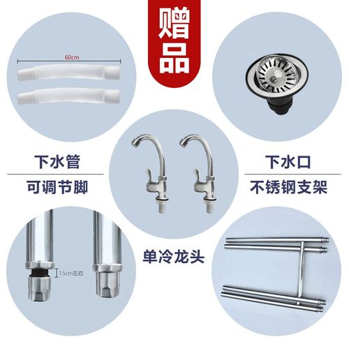 商用不锈钢水槽单双三家用水池水槽盆食堂洗碗池池厨房不锈钢洗菜