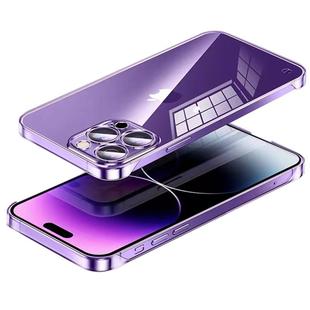 苹果12pro手机壳iPhone13promax新款14高级感15透明16pro超薄11保护套17promax简约x/xr男xsmax女7/8/plus外p