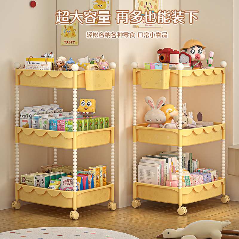 小推车置物架落地厨房收纳架储书架婴儿多层卫生间物移动零食卧室
