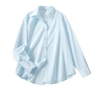 KWV真维斯蓝色衬衫外套女款上衣夏季2026新款冰丝防晒休闲薄外套