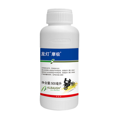 龙灯8%甲氨基阿维菌素苯甲酸盐