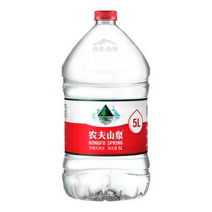 【百亿】农夫山泉饮用水天然水红盖水桶装水5L*4桶*4箱装