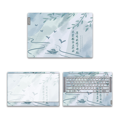 笔记本电脑贴纸易贴不留胶