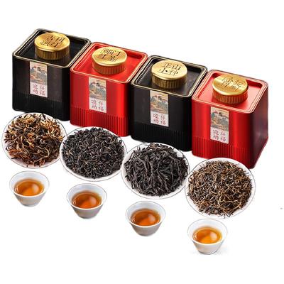 四大红茶叶礼盒 金骏眉正山小种滇红祁门红茶组合装 自饮送礼500g