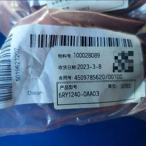 询价-6RY1240-0AA03