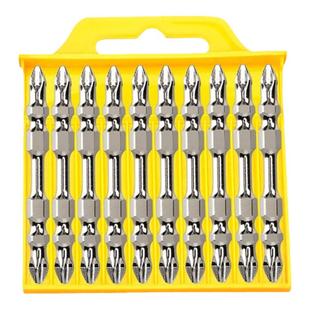 进口防滑十字批头高硬度强磁圈螺丝刀头扭力小钻头螺丝超硬工业级