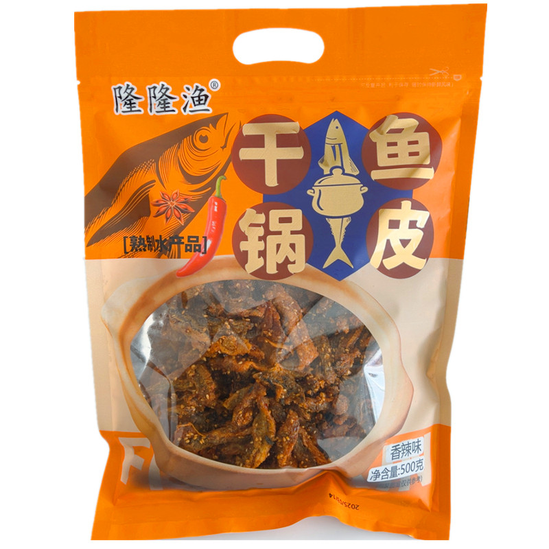 大连特产干锅鱼皮香辣鱼皮500g麻辣鱼皮蜜汁甜辣鳕鱼皮海鲜零食