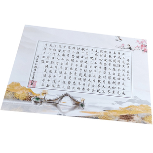 A3方格硬笔书法纸钢笔字比赛专用作品中国风大幅大中小学生200格