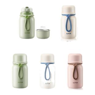 苏泊尔316L保温杯女生高颜值泡茶杯男大容量学生便携吸管双饮杯