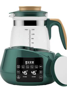 婴儿恒温调奶器智能家用电水壶