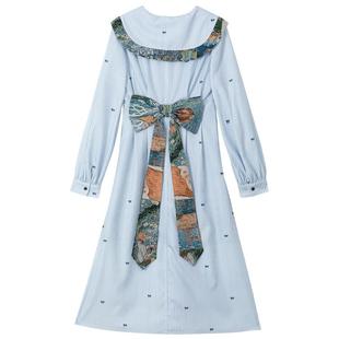 KEIKO 蝴蝶结飘带蓝色条纹衬衫连衣裙26春季提花拼接收腰显瘦长裙