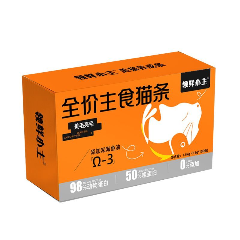 领鲜小主主食猫条发腮补营养即食猫条