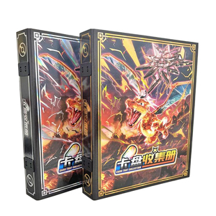 适用宝可梦明耀之星收集卡册膜卡片保护盒膜Mezastar Pokemon