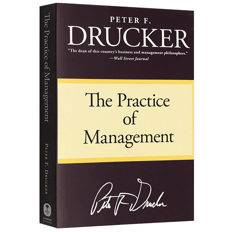 管理的实践 英文原版 The Practice of Management 英文版罗辑思维 现代管理学之父 彼得德鲁克经典著作 现货正版进口书籍