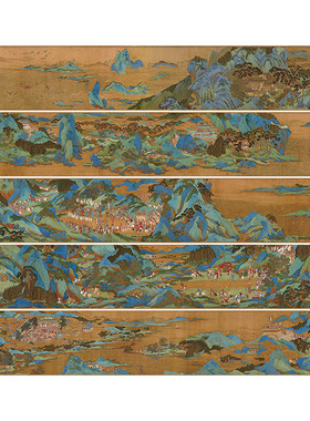 仇英上林赋图国画山水真迹