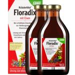 Salus莎露斯德国铁元气血液体补铁剂孕妇补铁女性红铁500ml*2瓶