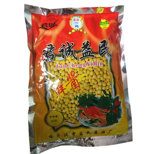 君诚益民豆瓣酱东北大酱黄豆酱豆瓣酱特产好吃的酱450克 5袋包邮