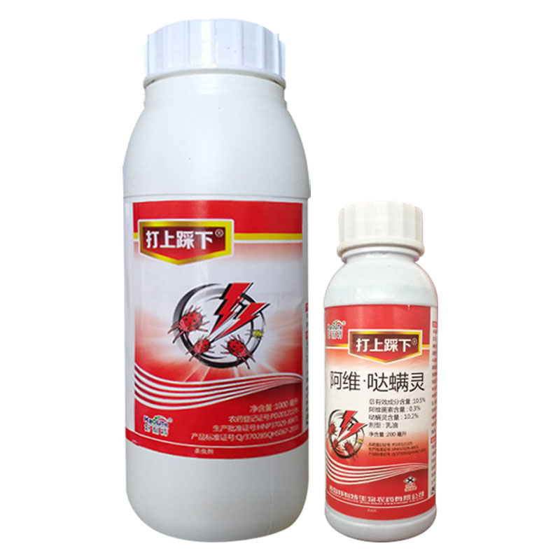 10.5%阿维·哒螨灵红蜘蛛杀虫剂