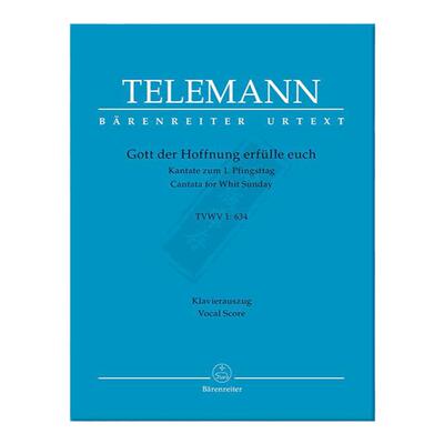 泰勒曼上帝使你们充满希望总谱