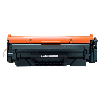名芯适用于惠普W146A硒鼓HP MFP3104fdw 3104fdn激光打印机晒鼓W146X墨盒3004dw 3004dn粉盒W1460A碳粉盒