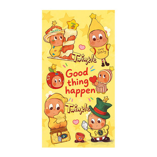 星星人红包2026年新年红包袋可爱卡通马年压岁钱信封利是封通用款大号万元个性创意压岁包儿童孩子过年份子钱