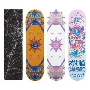 psychos沸点滑板大西瓜签名双翘板砂纸男女生初学者成人儿童四轮