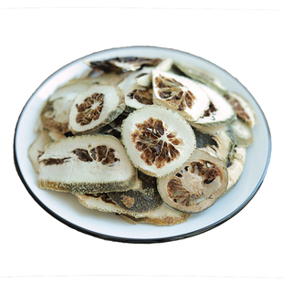 中药材新货湖南枳壳500g克积壳 正宗枳壳 生枳壳积壳药材麸炒枳壳