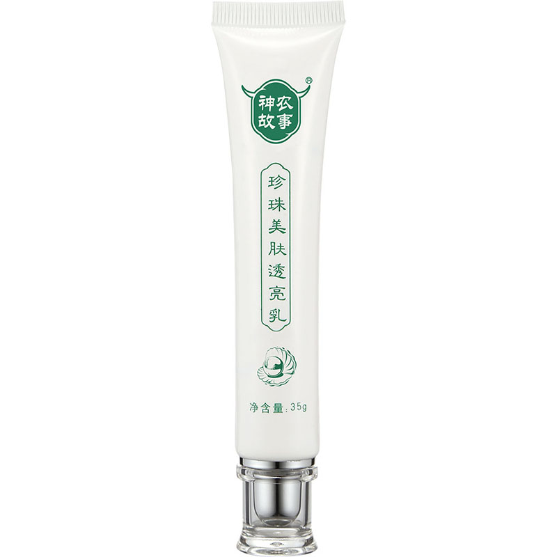 广东神农故事透亮乳遮瑕隔离正品