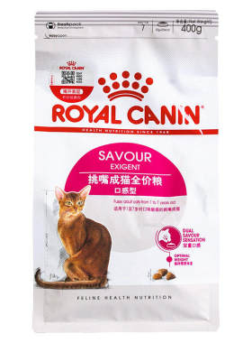 皇家猫粮ES35口感型挑嘴成猫粮