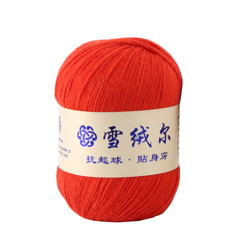 雪绒尔羊绒线 手编山羊绒线 围巾线 中粗手工纯羊绒毛线机织特价