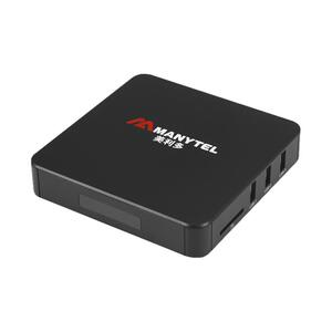 高清远程发布管理UDP协议播放器