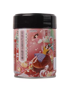 易拉罐装杂粮龟苓膏双钱广西梧州