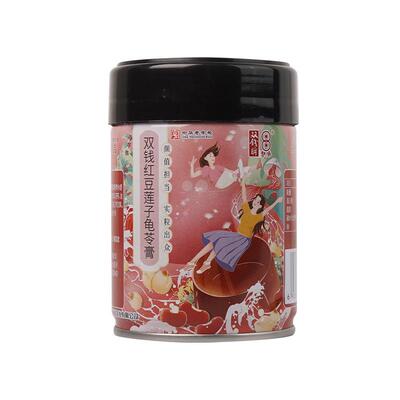 易拉罐装杂粮龟苓膏双钱广西梧州