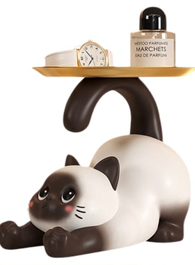 暹罗猫钥匙收纳摆件家居收纳好物